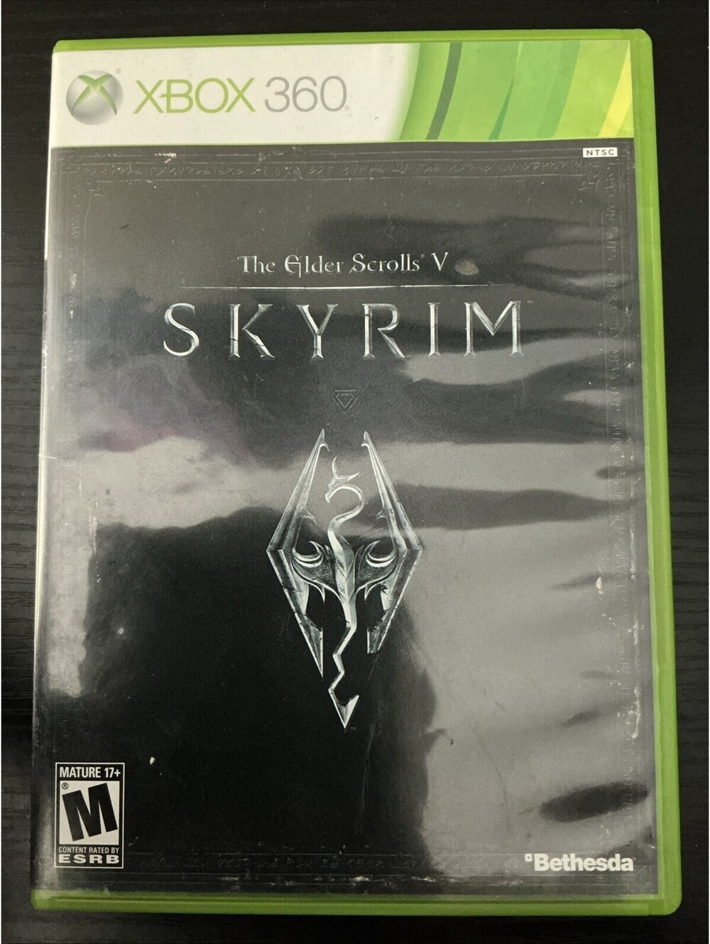 Elder Scrolls Skyrim - Microsoft Xbox 360- CIB - Tested